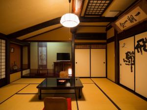 ryokan thumbnail